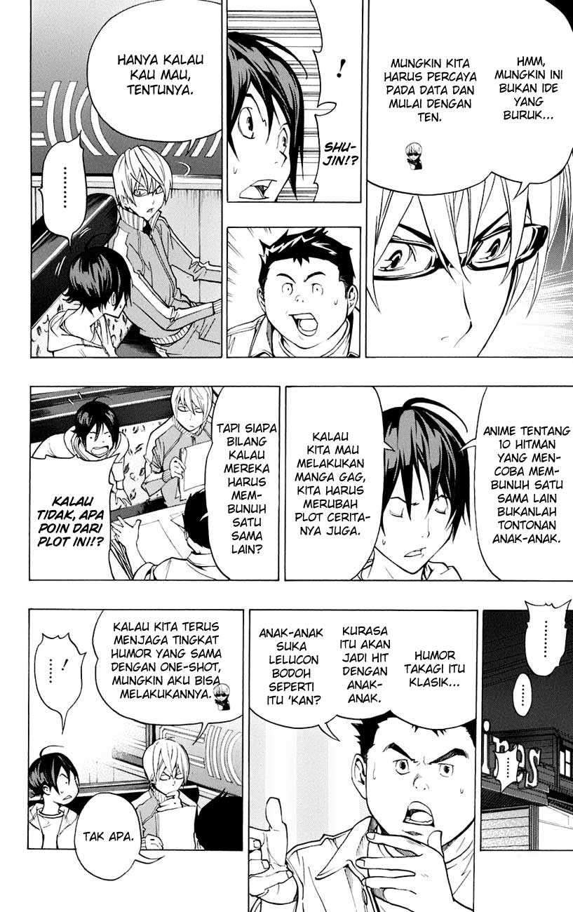 Chapter 59 - halaman 18