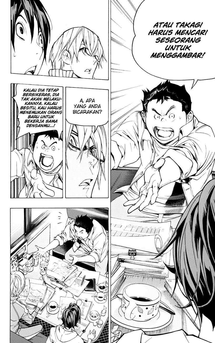 Chapter 59 - halaman 20