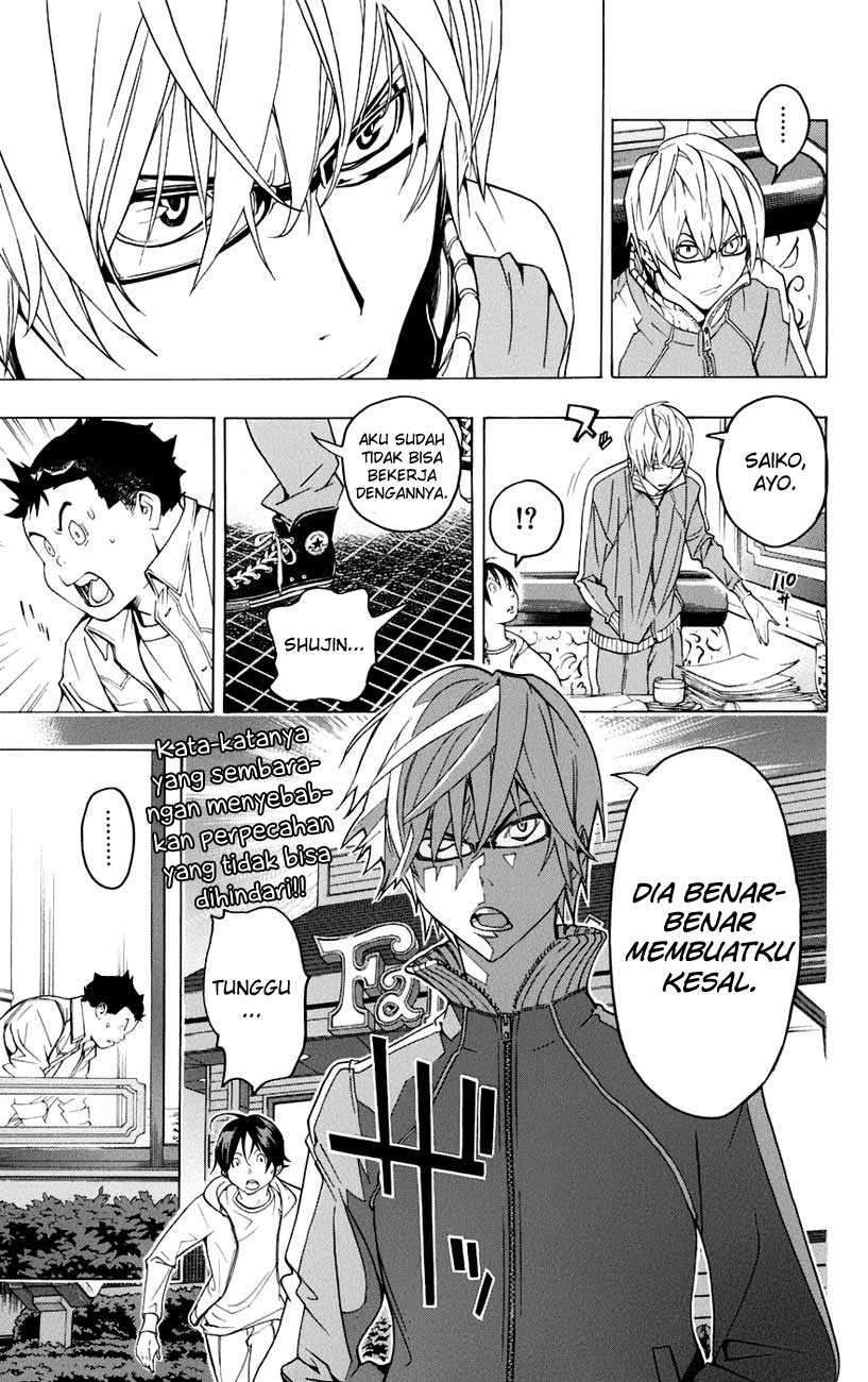 Chapter 59 - halaman 21