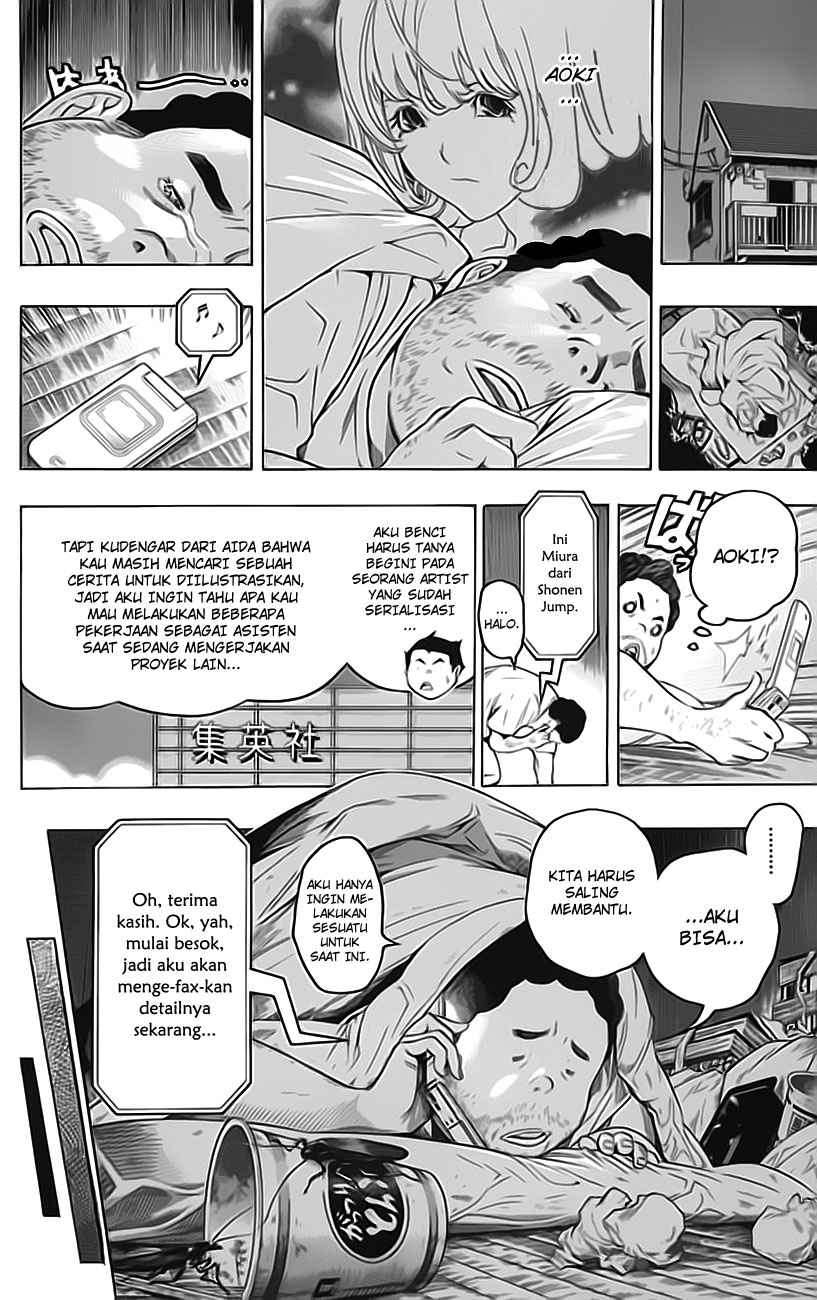 Chapter 58 - halaman 12