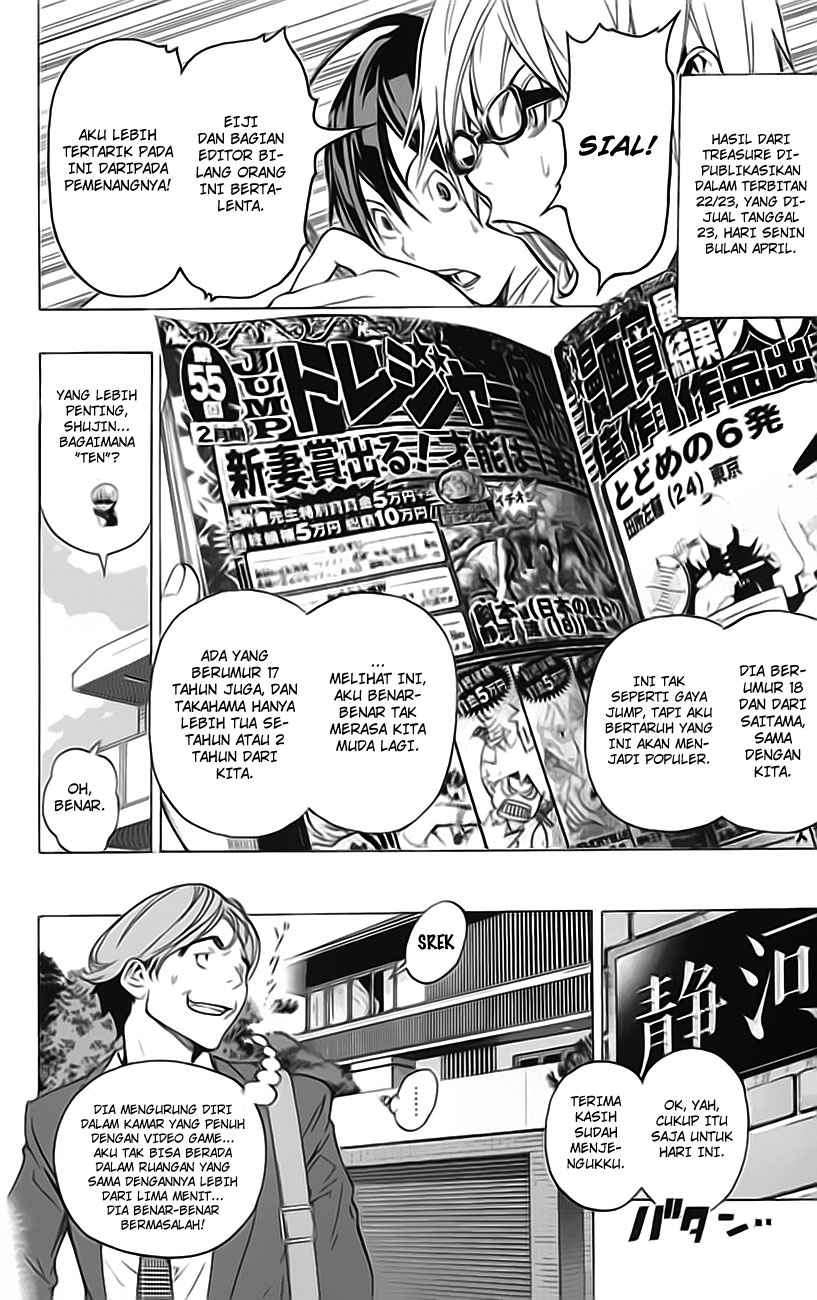 Chapter 58 - halaman 14