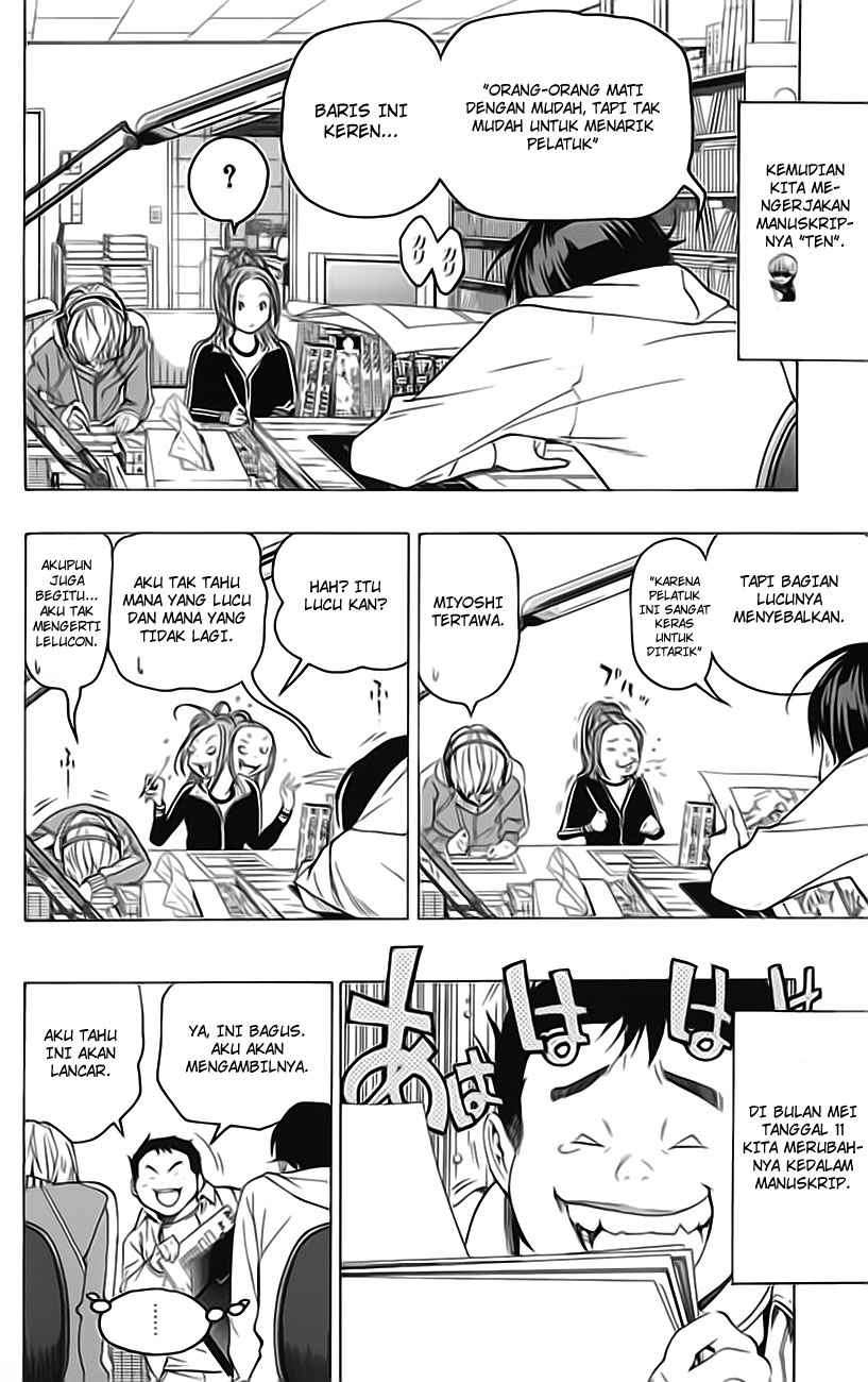 Chapter 58 - halaman 16