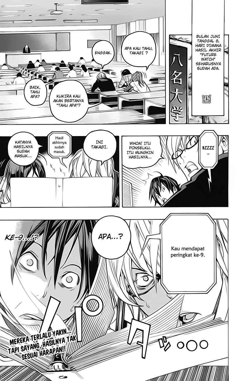 Chapter 58 - halaman 23
