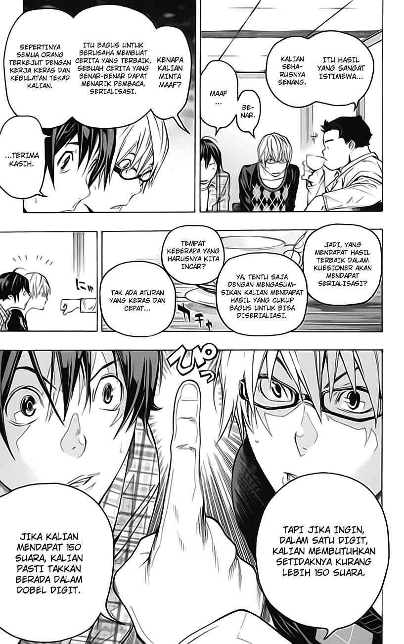 Chapter 58 - halaman 9