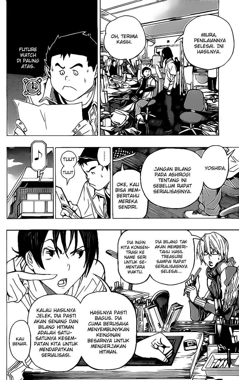 Chapter 57 - halaman 12