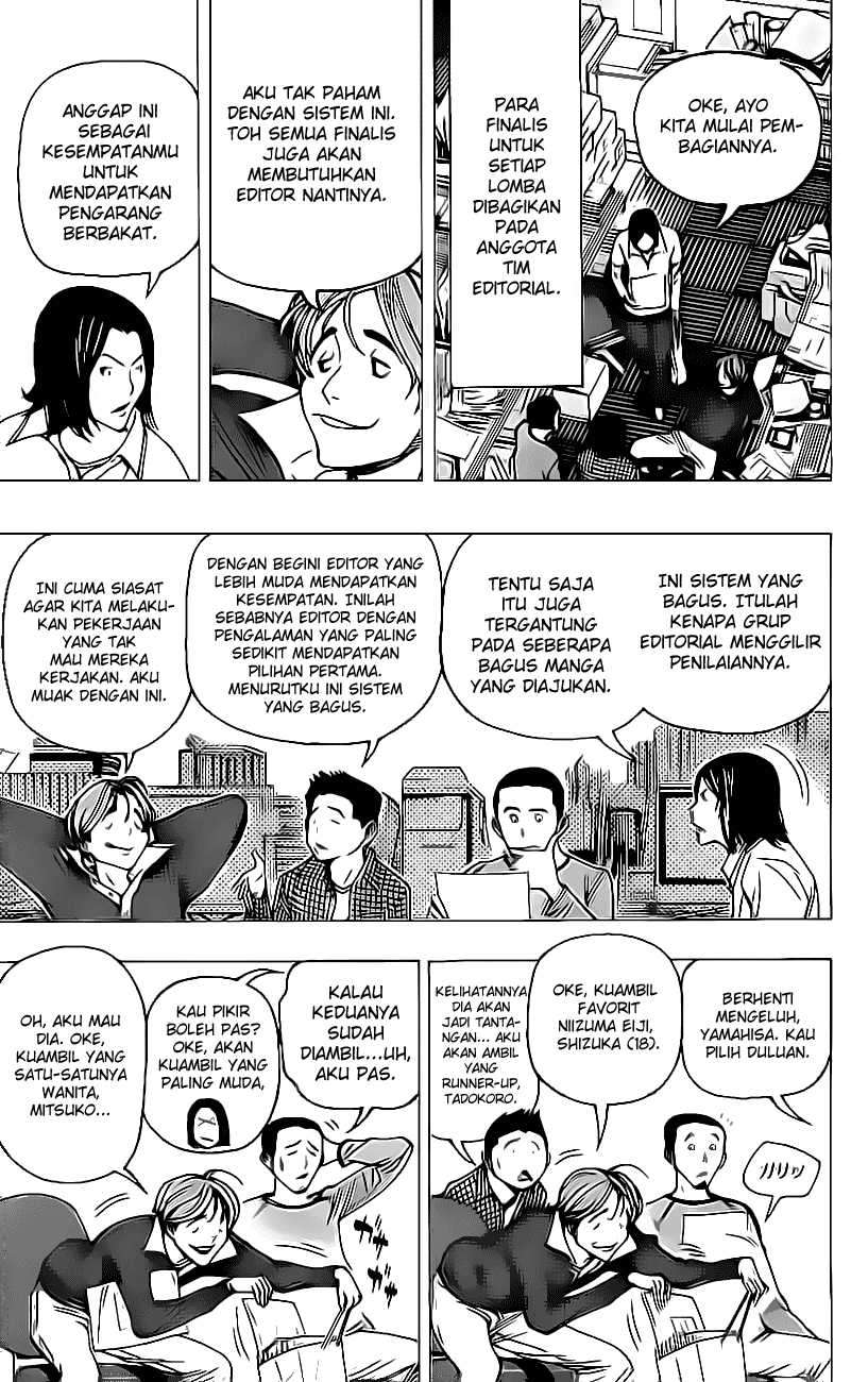 Chapter 57 - halaman 13