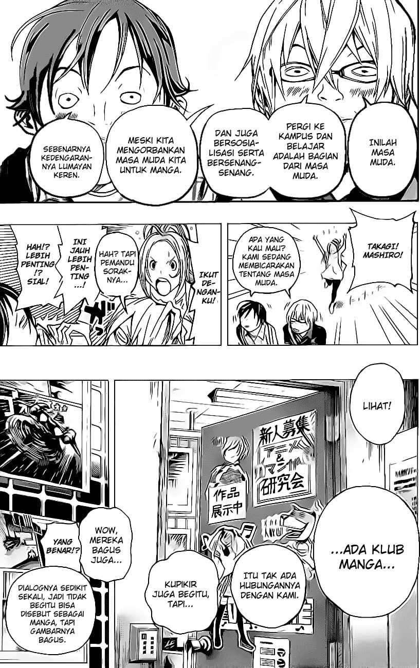 Chapter 57 - halaman 15