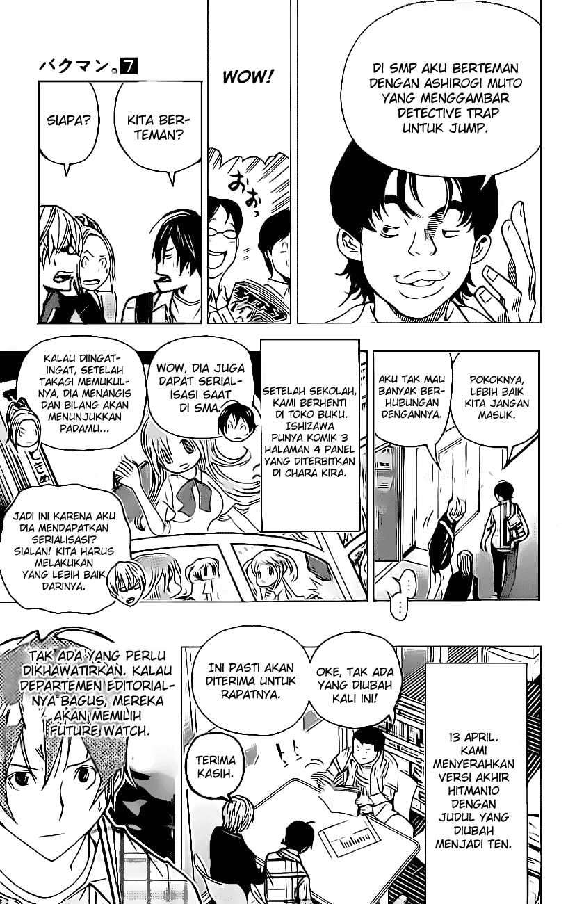 Chapter 57 - halaman 17