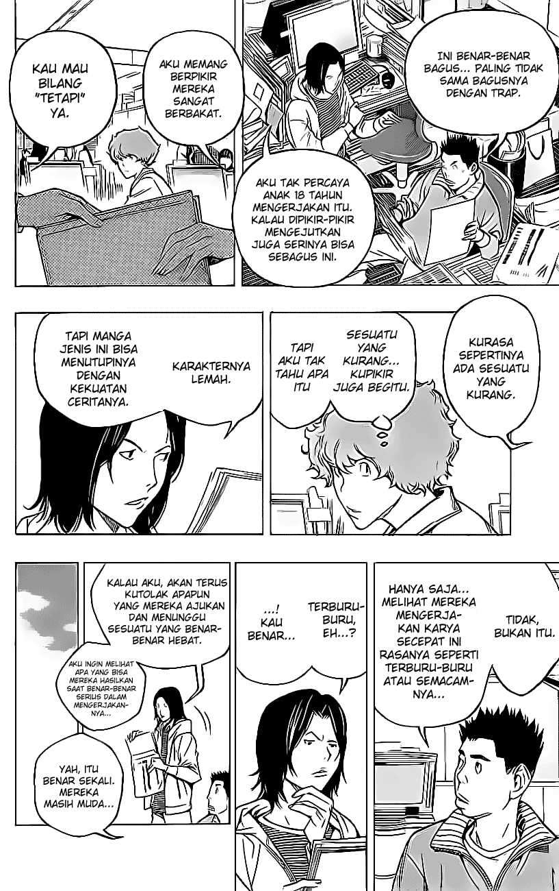 Chapter 57 - halaman 4
