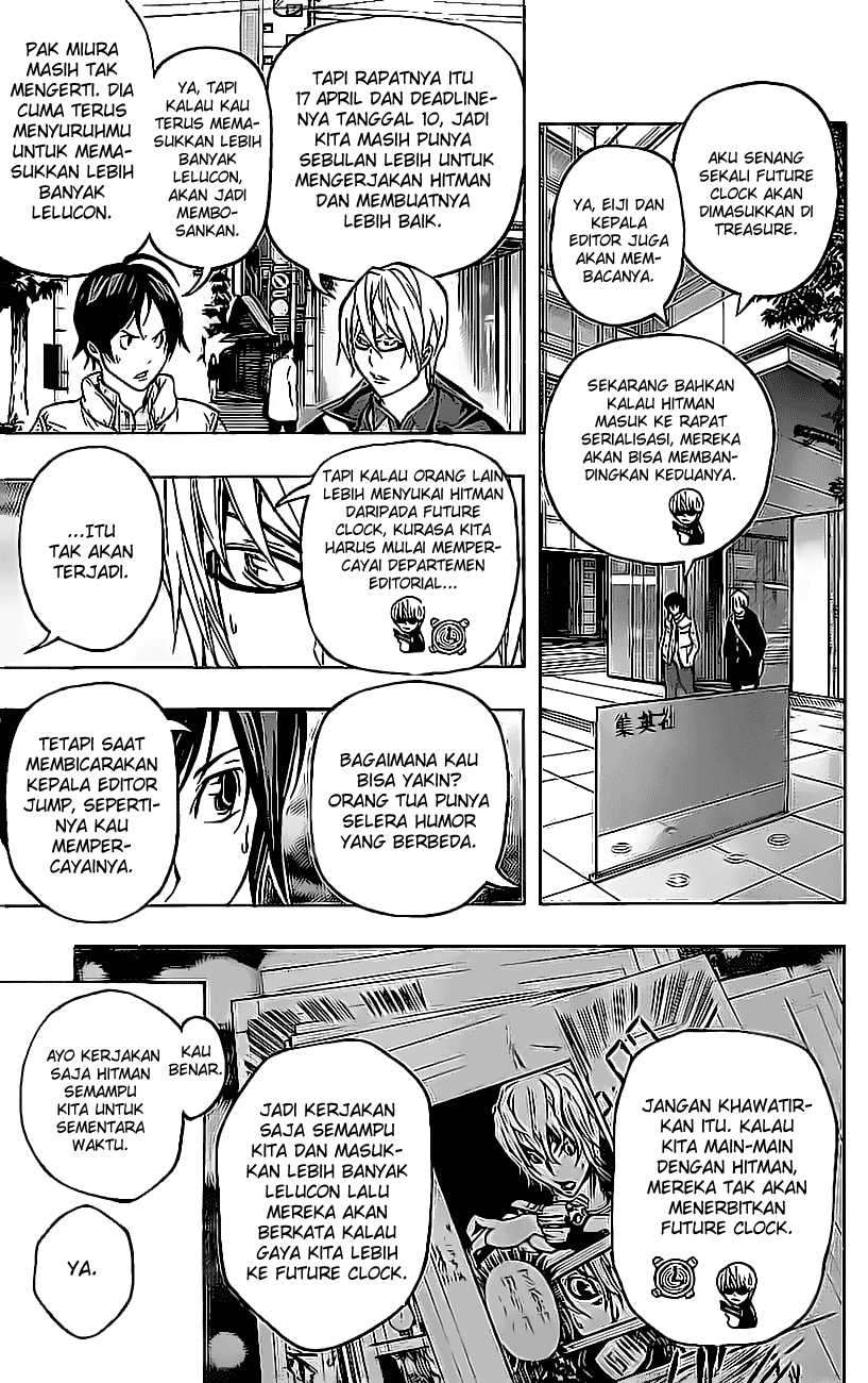 Chapter 57 - halaman 5