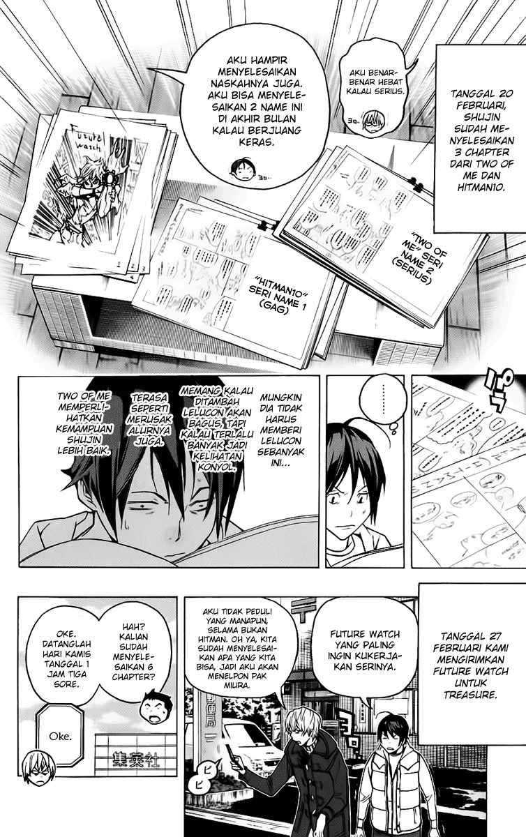 Chapter 56 - halaman 12