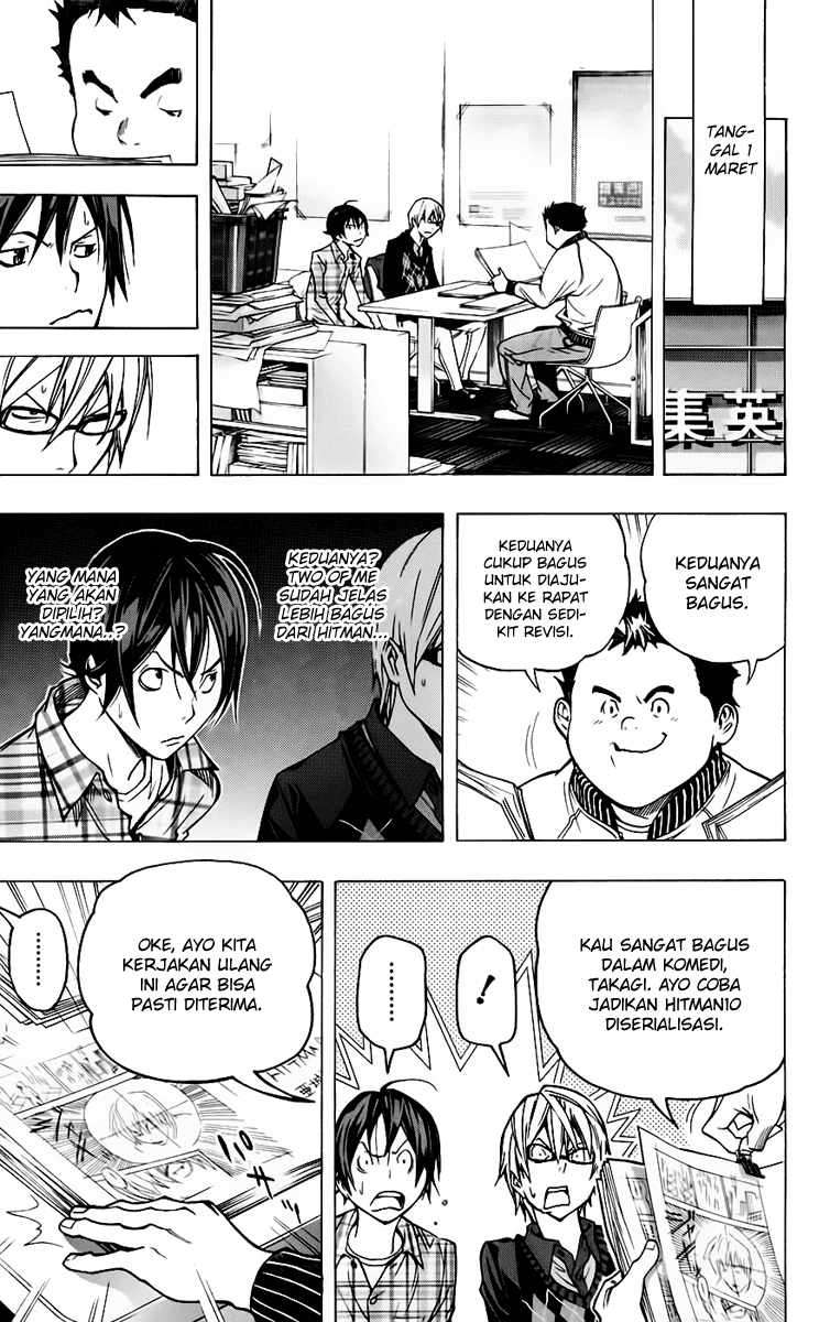 Chapter 56 - halaman 13
