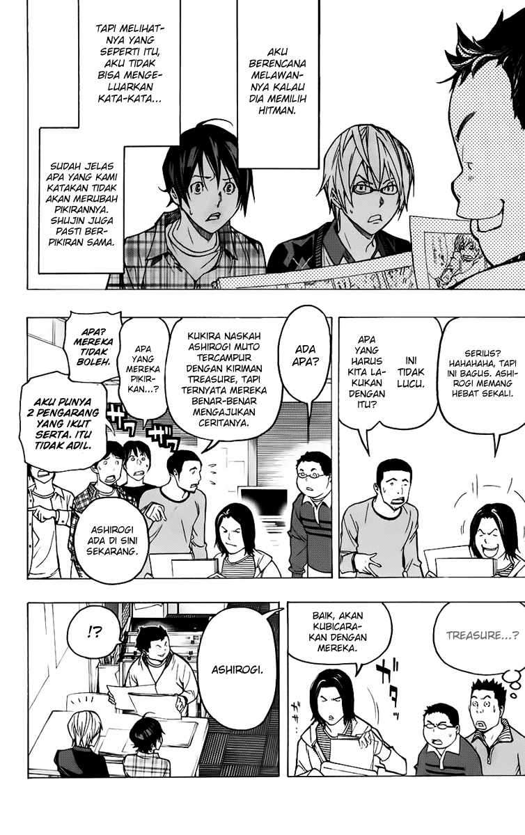 Chapter 56 - halaman 14