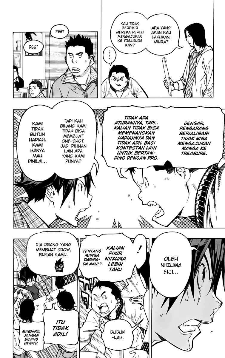 Chapter 56 - halaman 16