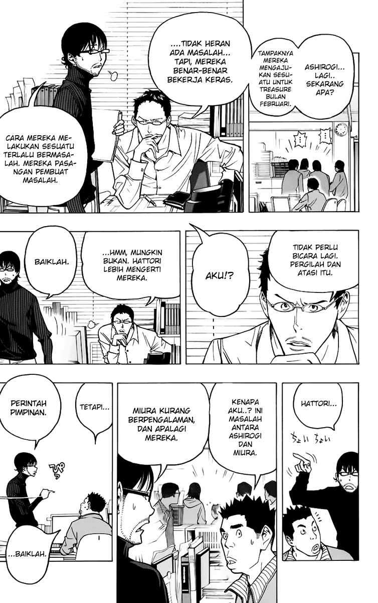 Chapter 56 - halaman 17
