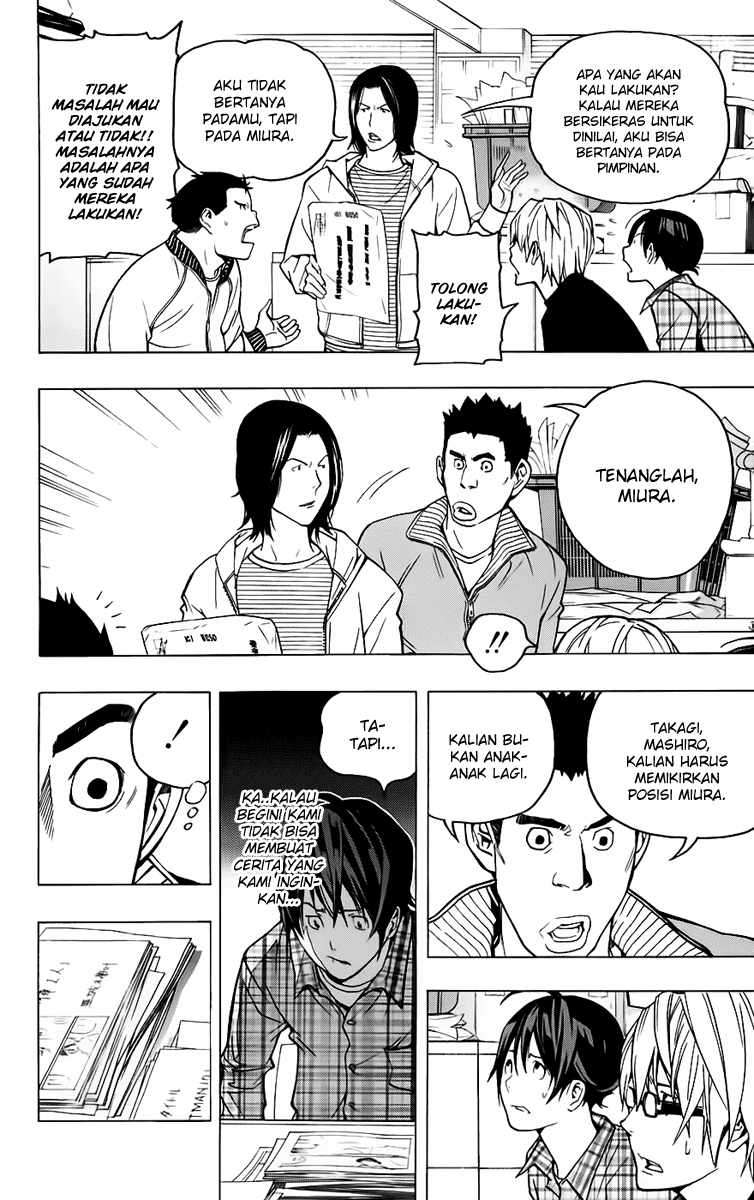 Chapter 56 - halaman 18