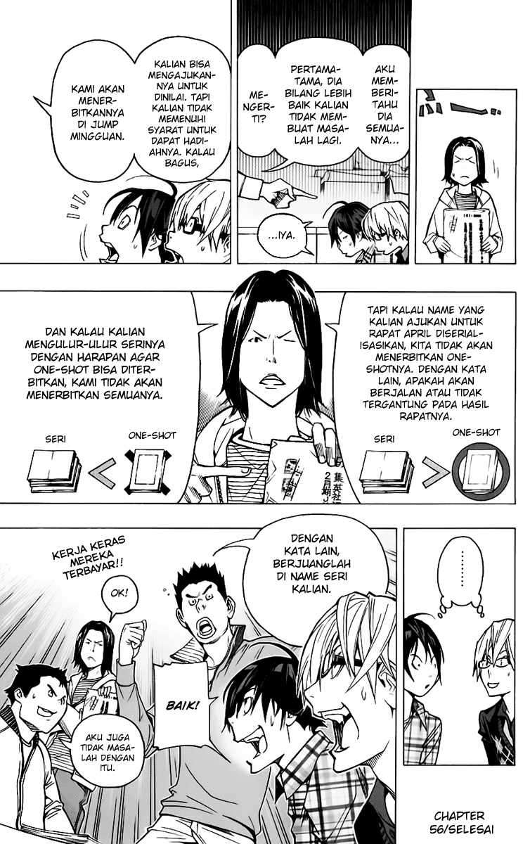 Chapter 56 - halaman 21