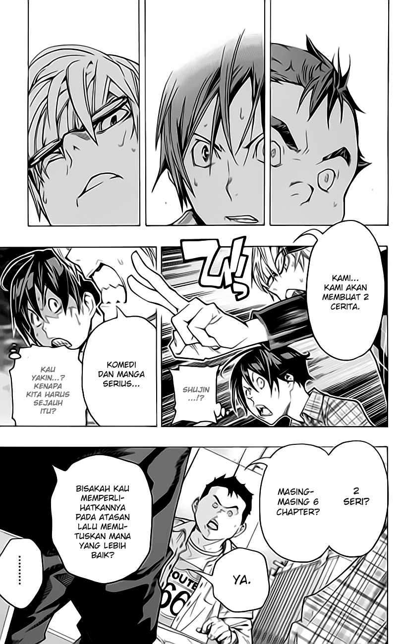Chapter 55 - halaman 15