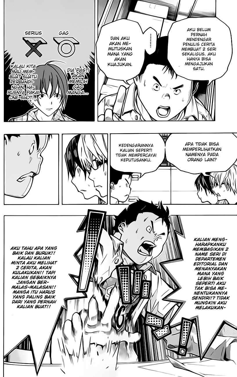 Chapter 55 - halaman 16