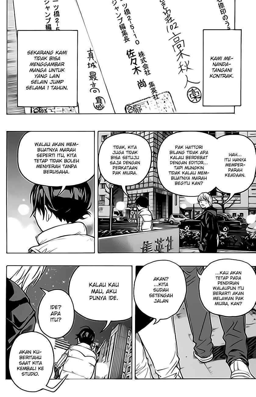 Chapter 55 - halaman 18