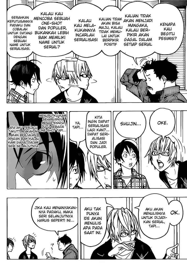Chapter 54 - halaman 12