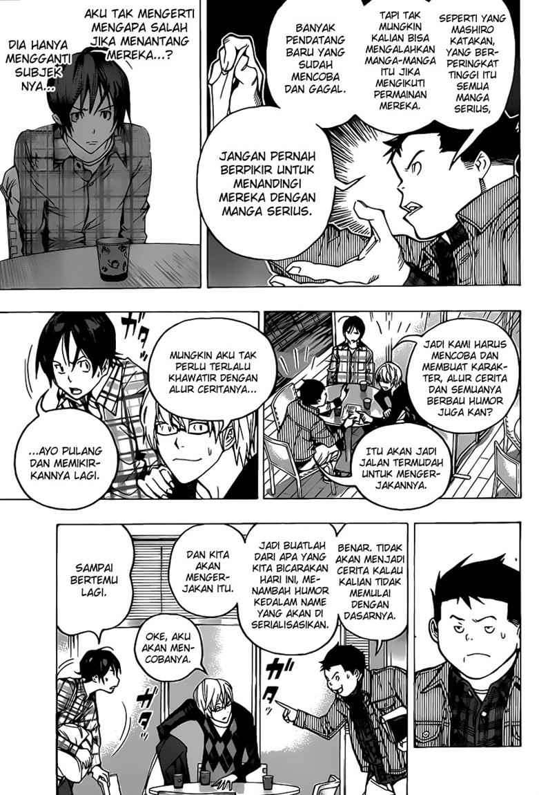 Chapter 54 - halaman 15
