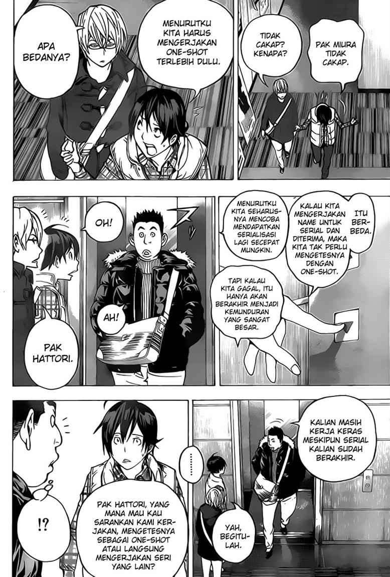Chapter 54 - halaman 16