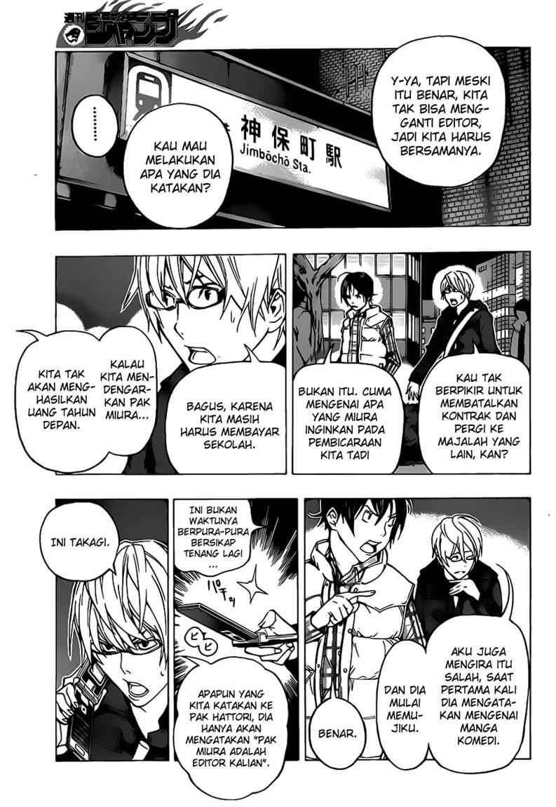 Chapter 54 - halaman 19