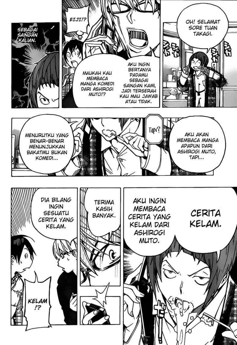 Chapter 54 - halaman 20