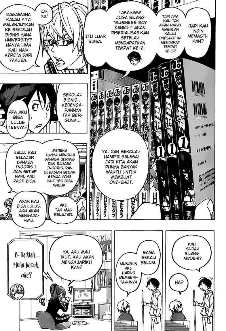 Chapter 54 - halaman 5
