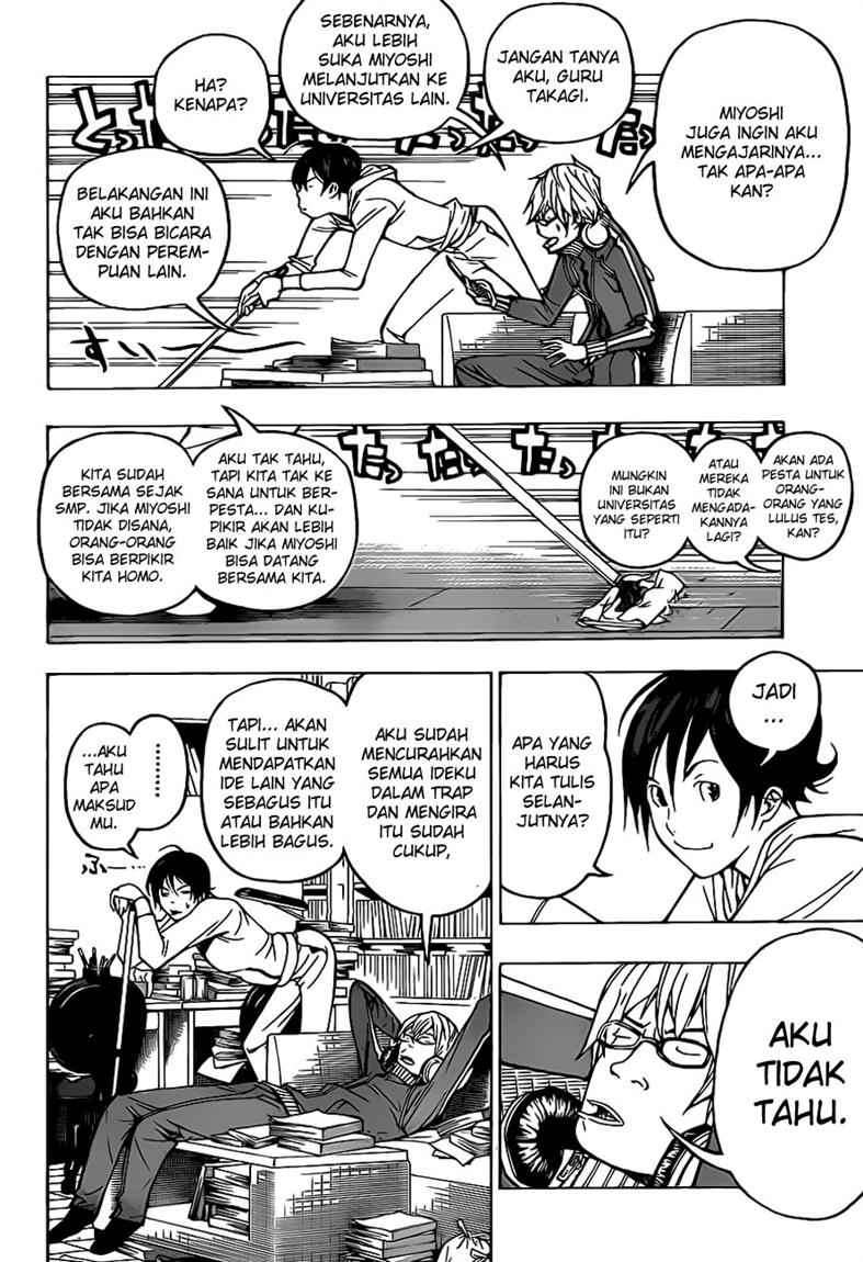 Chapter 54 - halaman 6