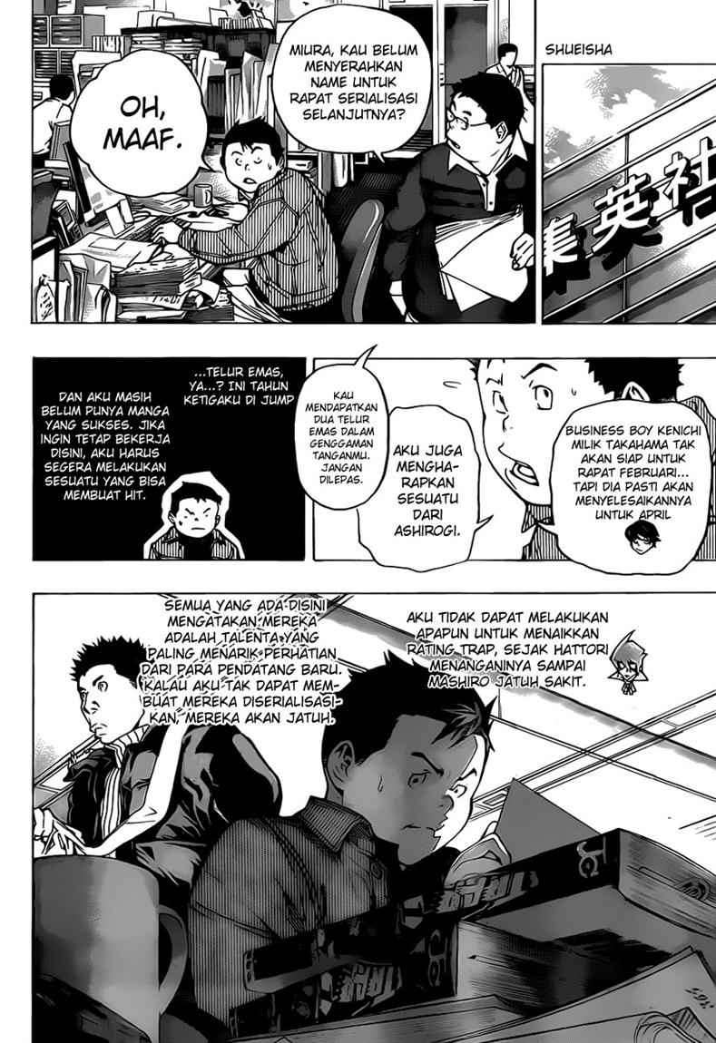 Chapter 54 - halaman 8