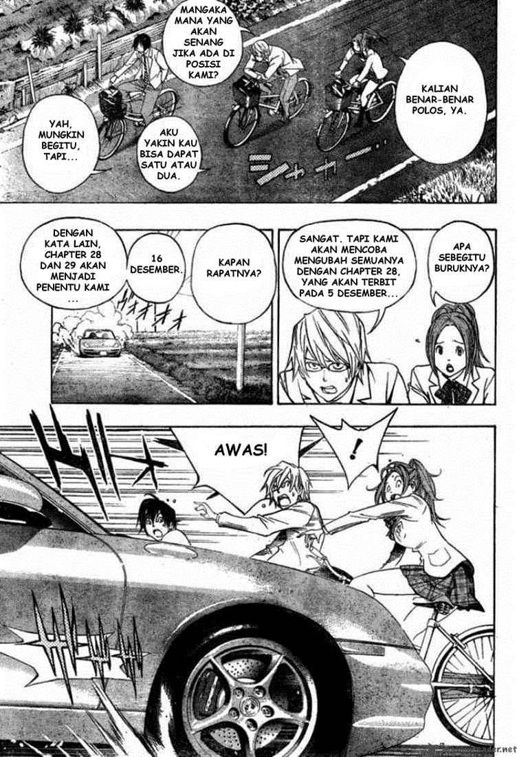 Chapter 52 - halaman 12