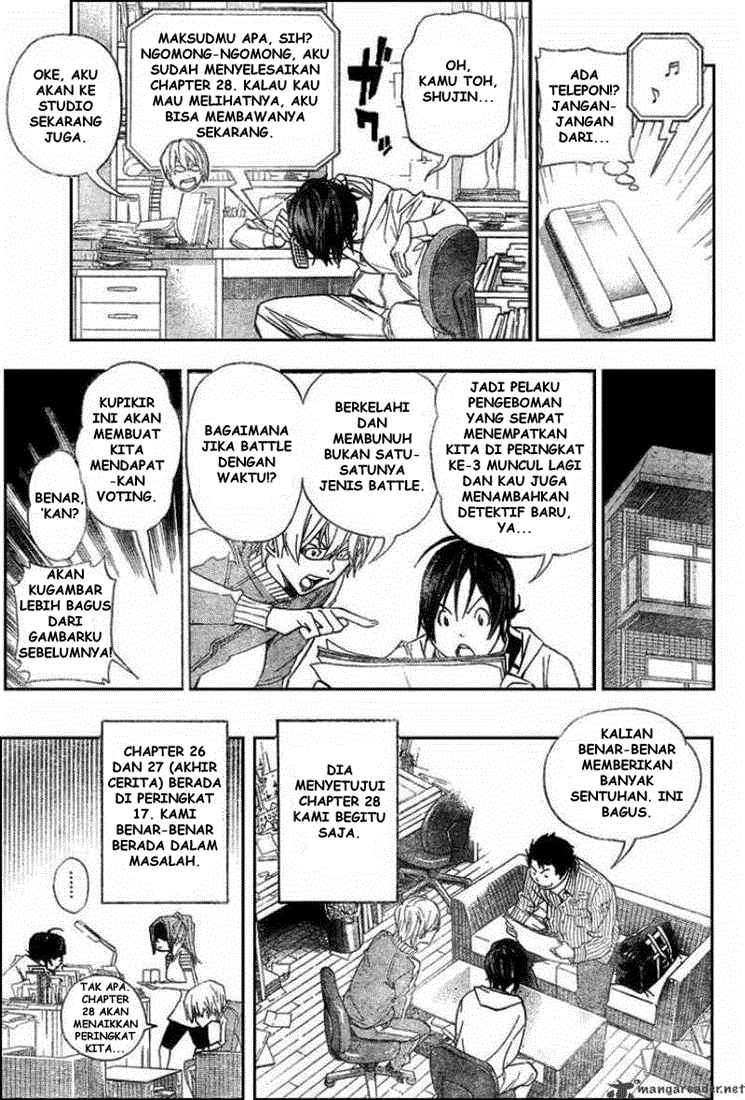 Chapter 52 - halaman 16