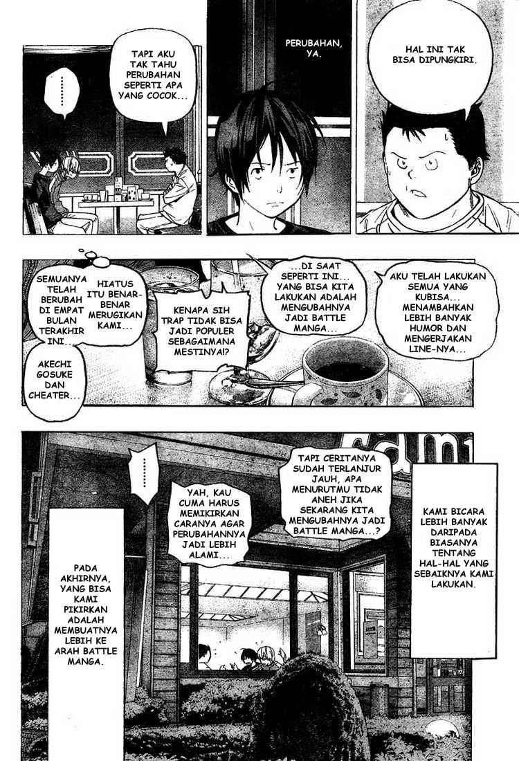 Chapter 51 - halaman 15
