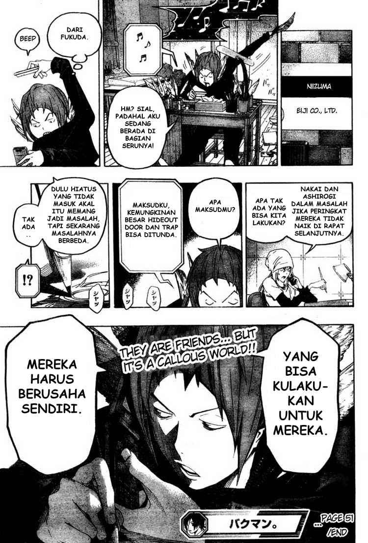 Chapter 51 - halaman 20