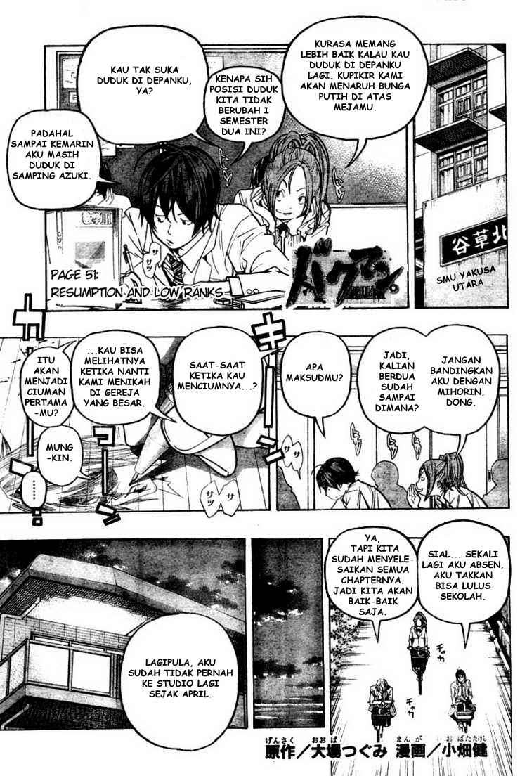 Chapter 51 - halaman 3