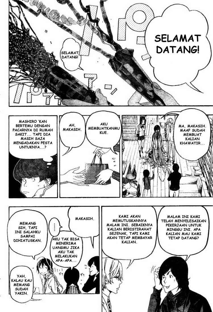 Chapter 51 - halaman 4