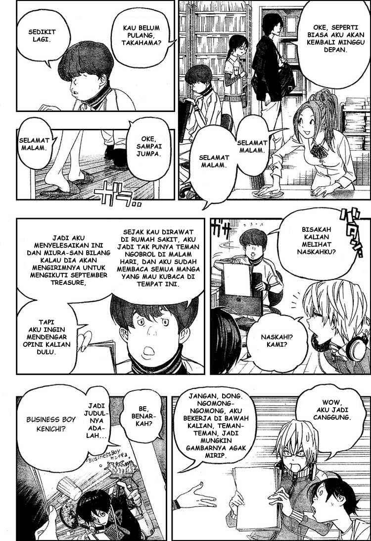 Chapter 51 - halaman 6