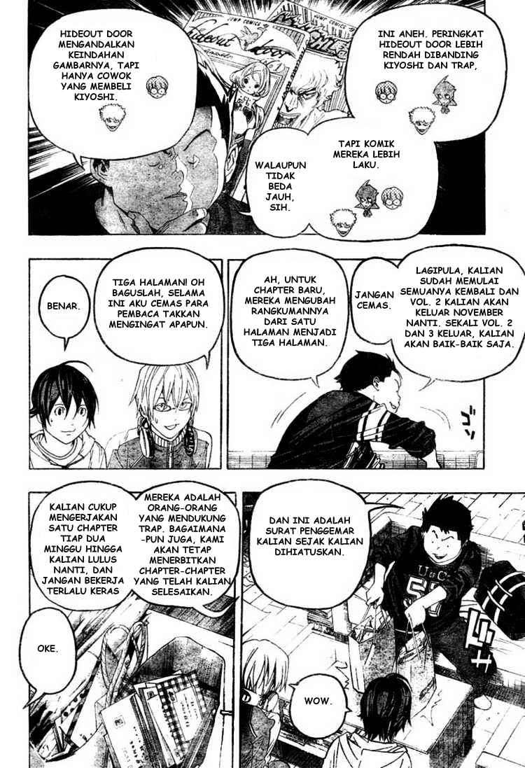 Chapter 51 - halaman 9