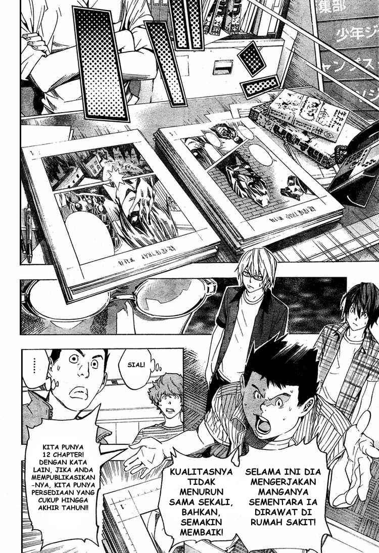Chapter 50 - halaman 17