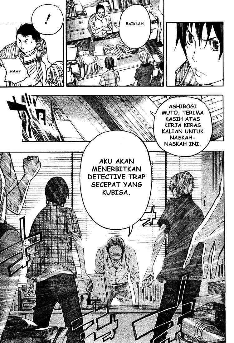Chapter 50 - halaman 20