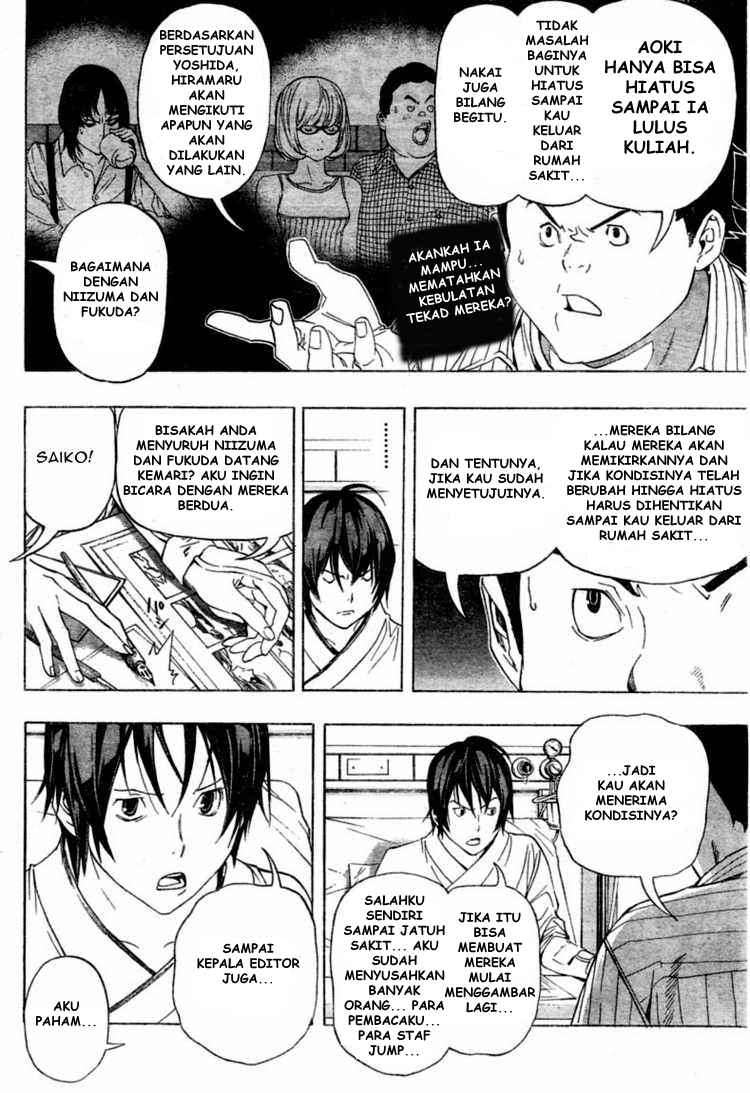 Chapter 50 - halaman 5