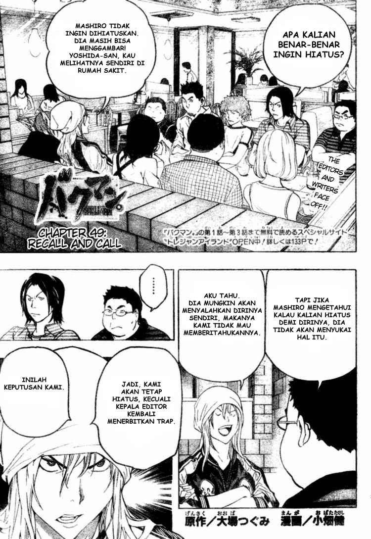 Chapter 49 - halaman 2