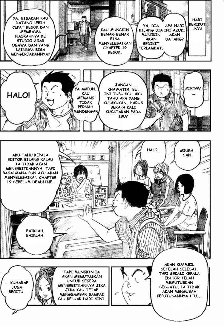 Chapter 49 - halaman 12