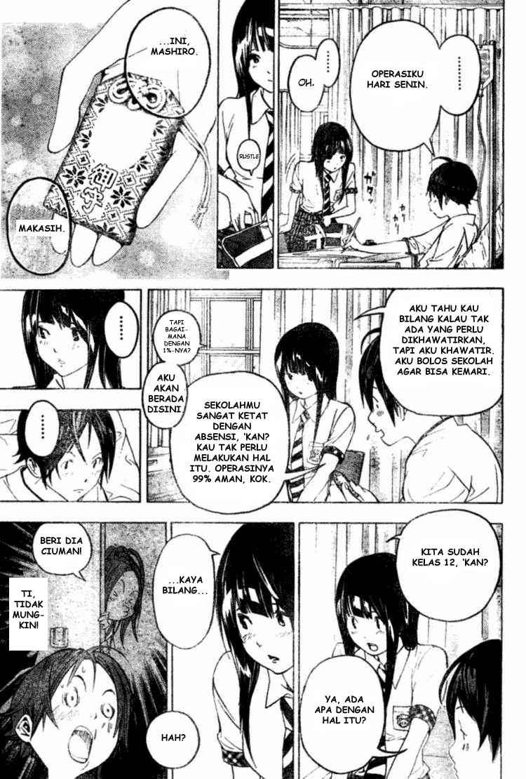 Chapter 49 - halaman 14