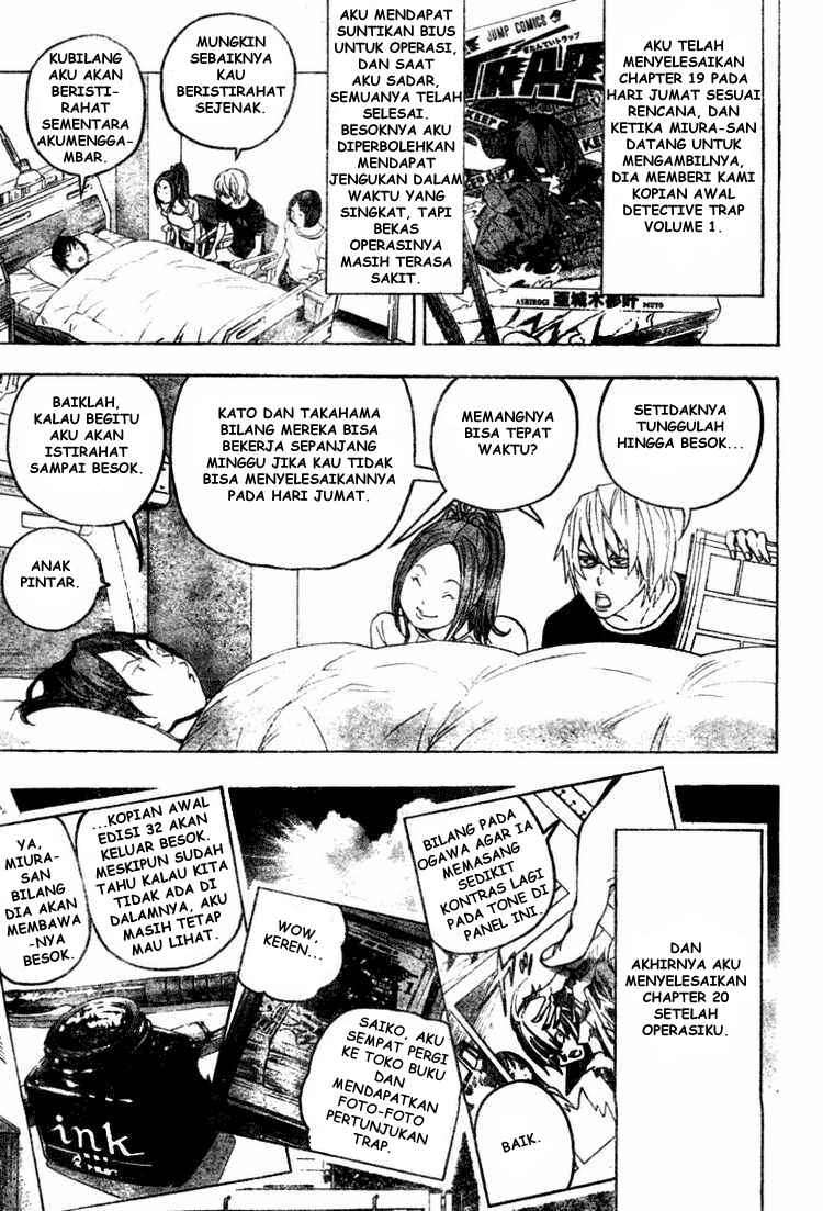 Chapter 49 - halaman 16