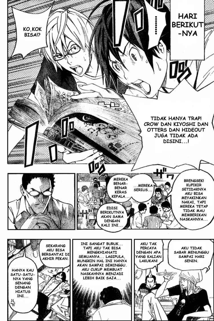 Chapter 49 - halaman 17