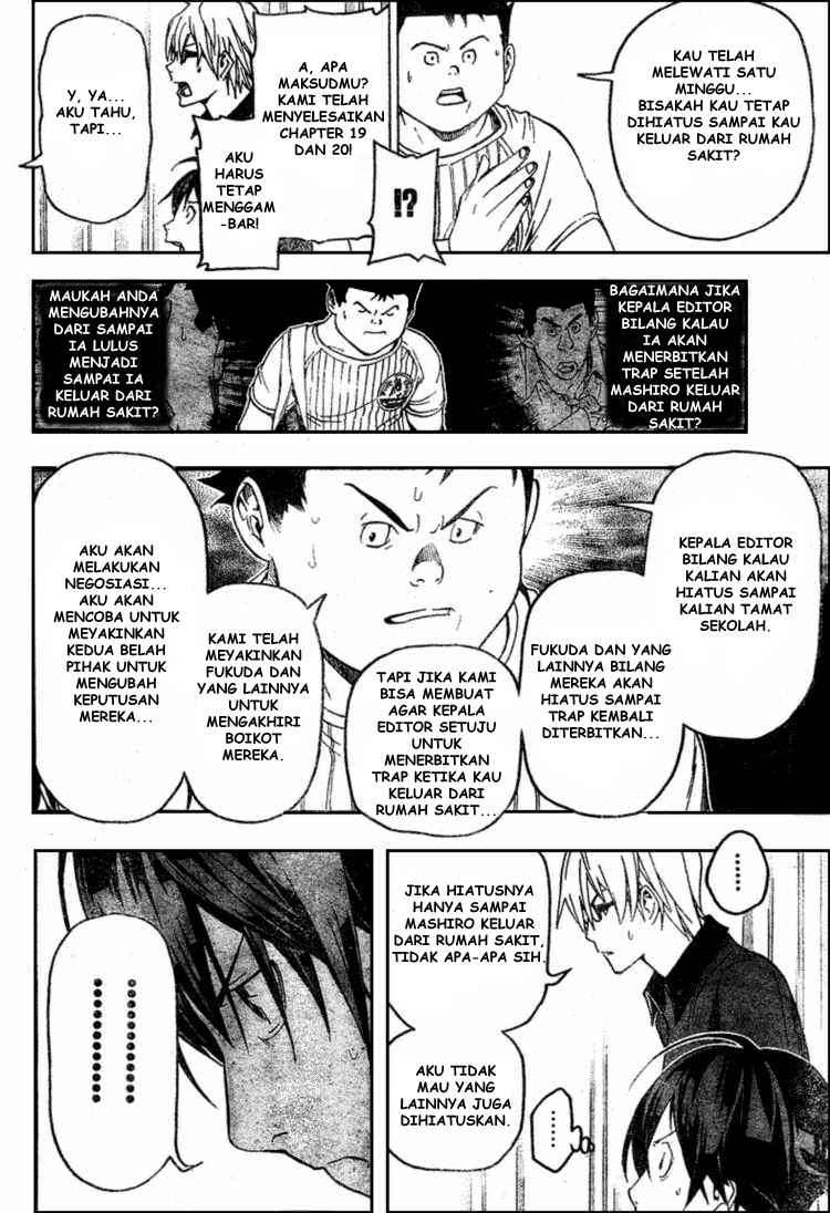 Chapter 49 - halaman 19
