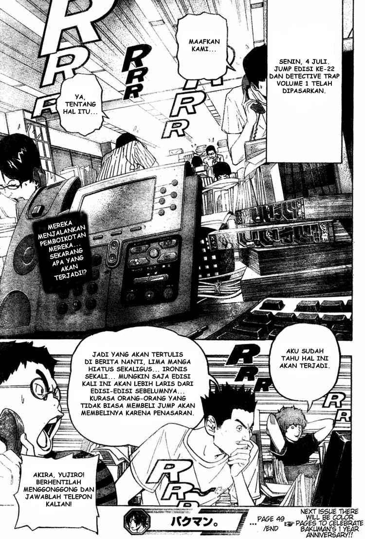 Chapter 49 - halaman 20